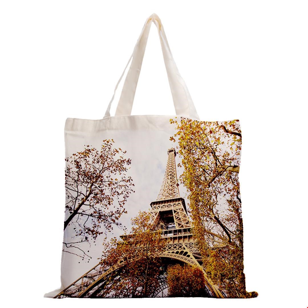 Eyfer Baskili çanta